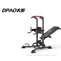 Indoor multi-function fitness exercise pull up power tower